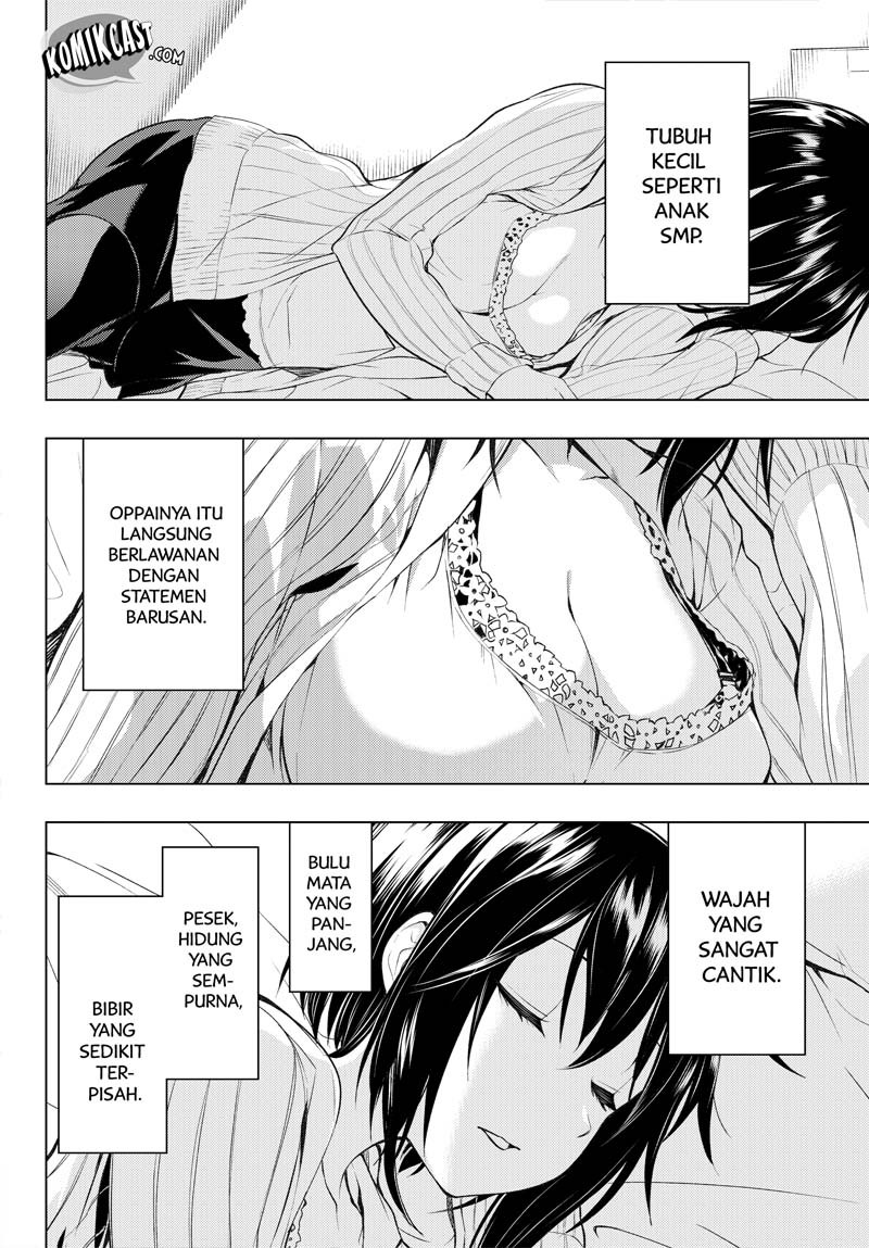 Bokutachi no Remake chapter 1